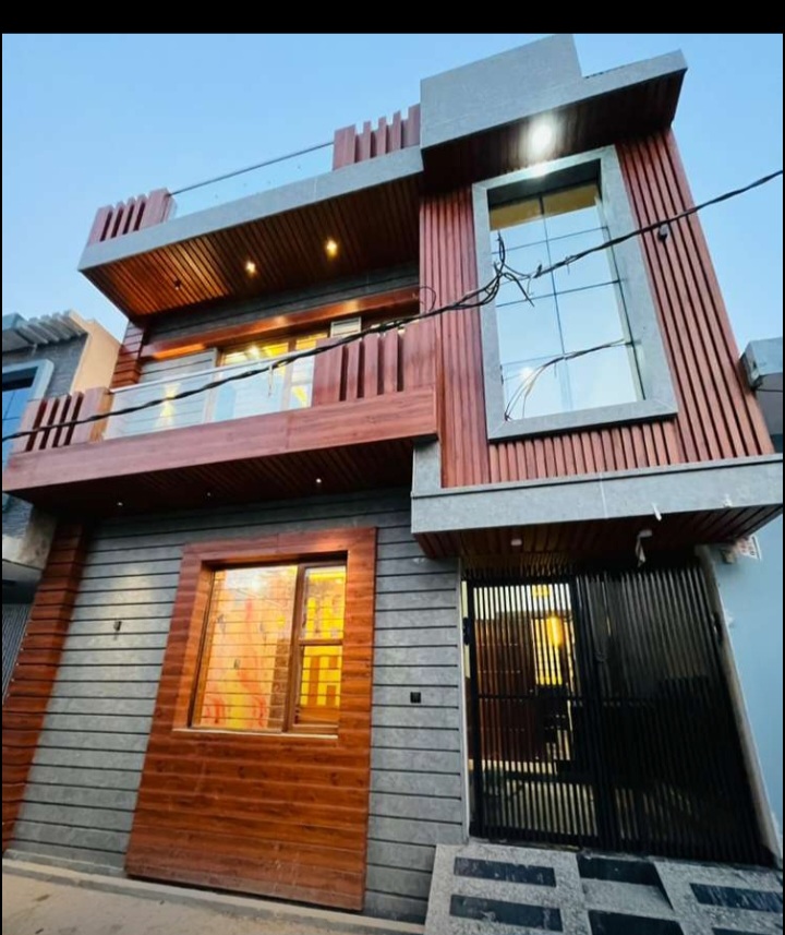 House fo...